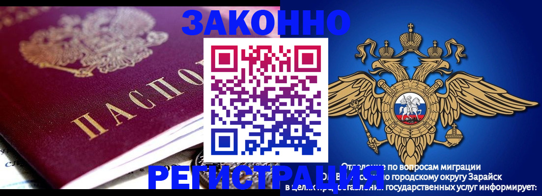 найти адрес прописки в Петухово